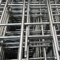 Stainless Steel Welded Wire Mesh Panels